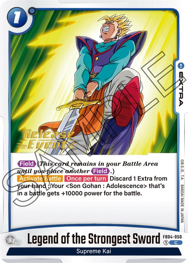 Legend of the Strongest Sword [Ultra Limit Release Event Cards] | Devastation Store