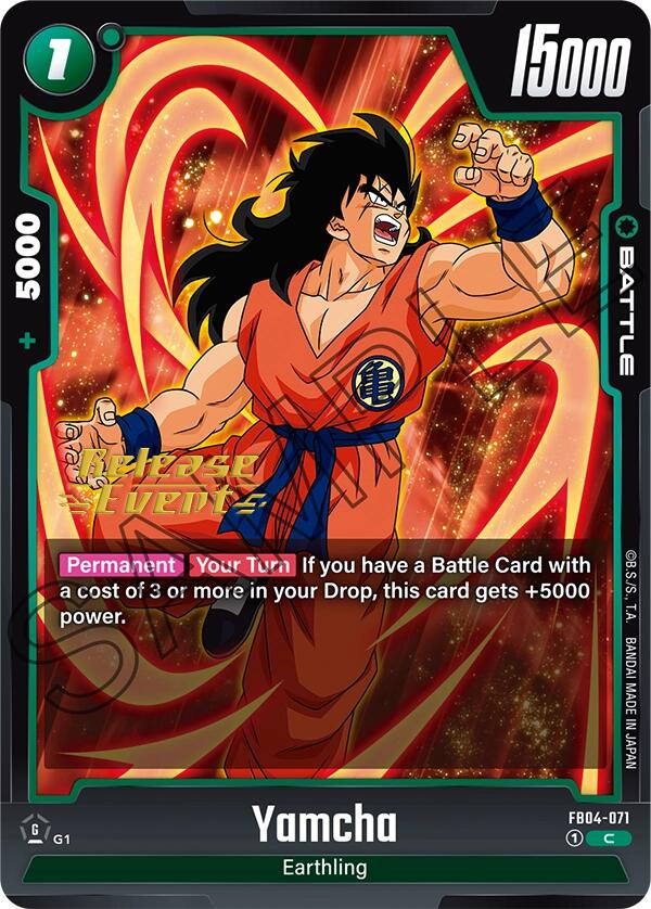 Yamcha [Ultra Limit Release Event Cards] | Devastation Store