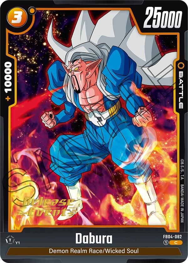 Dabura [Ultra Limit Release Event Cards] | Devastation Store