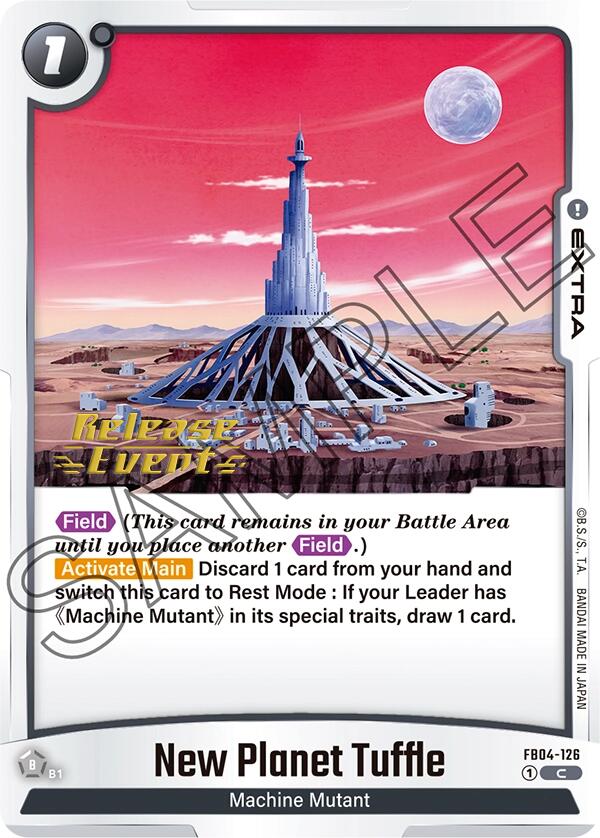 New Planet Tuffle [Ultra Limit Release Event Cards] | Devastation Store