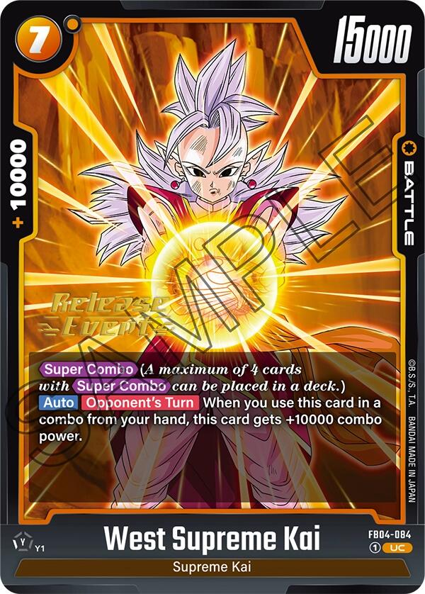 West Supreme Kai [Ultra Limit Release Event Cards] | Devastation Store