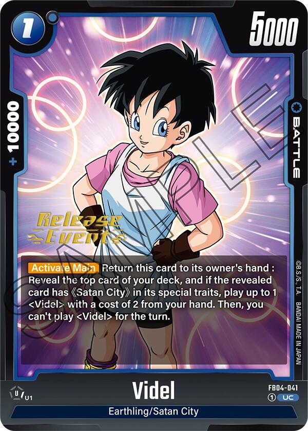 Videl [Ultra Limit Release Event Cards] | Devastation Store