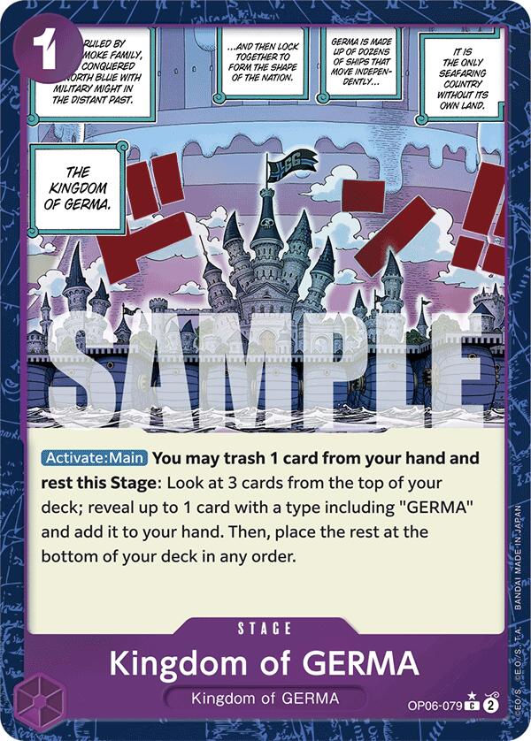 Kingdom of GERMA (Textured Foil) [Premium Booster -The Best-] | Devastation Store