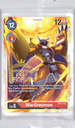 Championship 2021 Finals - Event Pack Alt-Art Gold Stamp Set | Devastation Store