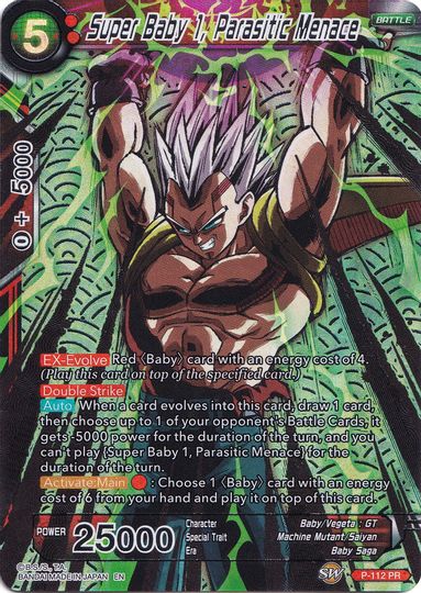 Super Baby 1, Parasitic Menace (Collector's Selection Vol. 1) (P-112) [Promotion Cards] | Devastation Store