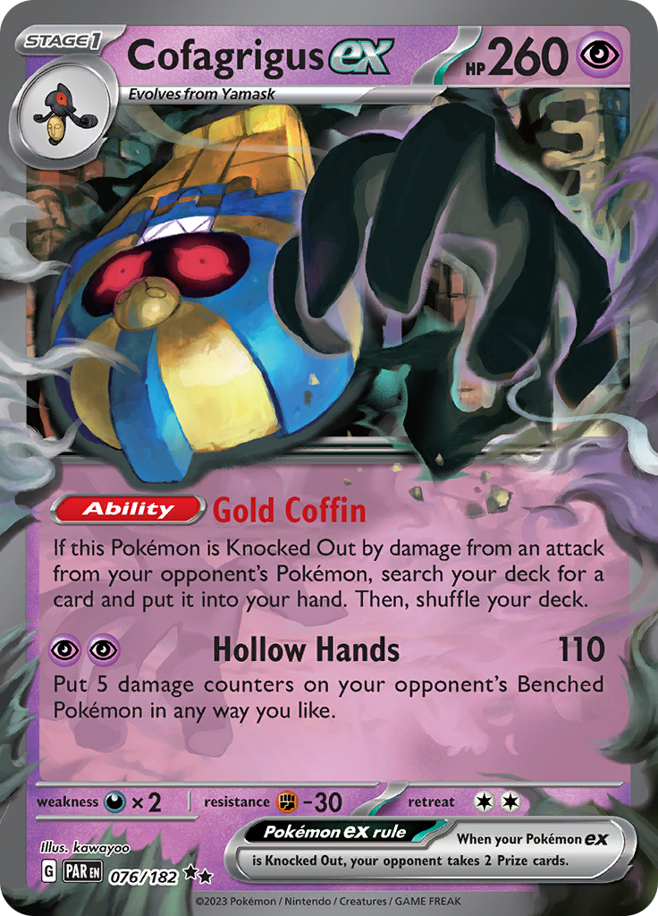 Cofagrigus ex (076/182) [Scarlet & Violet: Paradox Rift] | Devastation Store