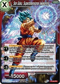 Son Goku, Superdimensional Awakening (P-249) [Promotion Cards] | Devastation Store