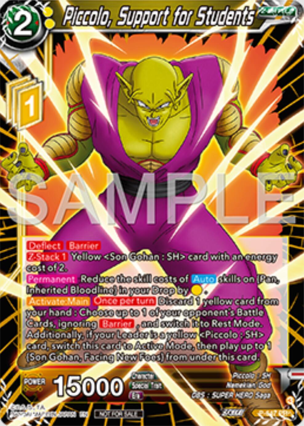 Piccolo, Support for Students (P-647) [Tournament Promotion Cards] | Devastation Store