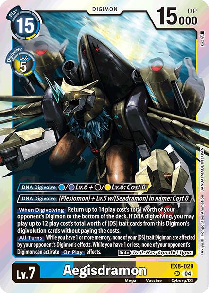 Aegisdramon [EX8-029] [Chain of Liberation] | Devastation Store