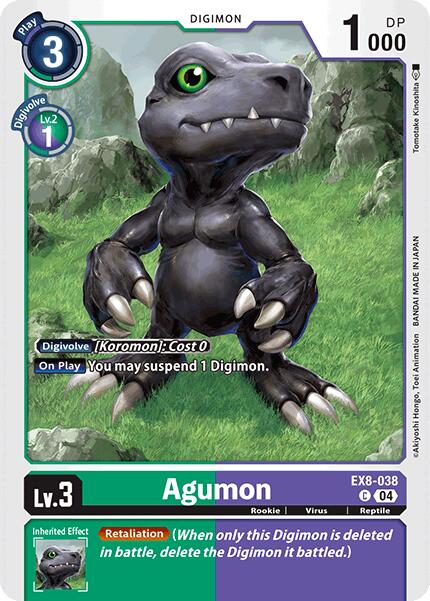 Agumon [EX8-038] [Chain of Liberation] | Devastation Store