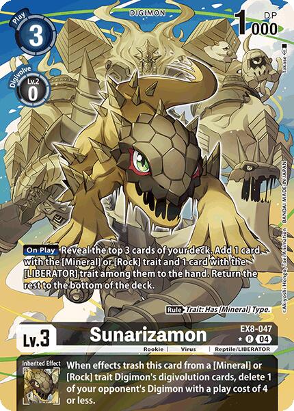 Sunarizamon [EX8-047] (Alternate Art) [Chain of Liberation] | Devastation Store