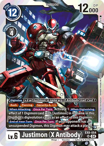 Justimon (X Antibody) [EX8-054] [Chain of Liberation] | Devastation Store