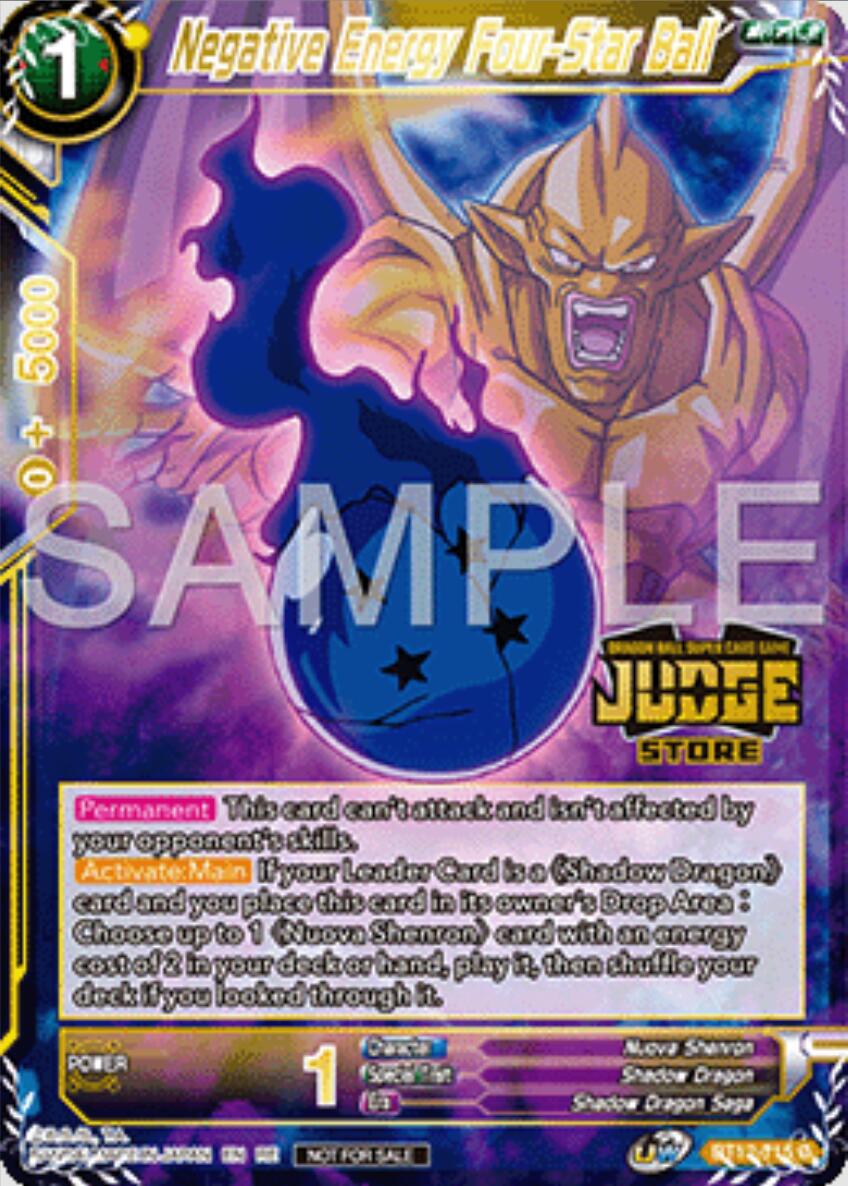 Negative Energy Four-Star Ball (Judge Pack Vol.16) (Store) (BT12-115) [Judge Promotion Cards] | Devastation Store