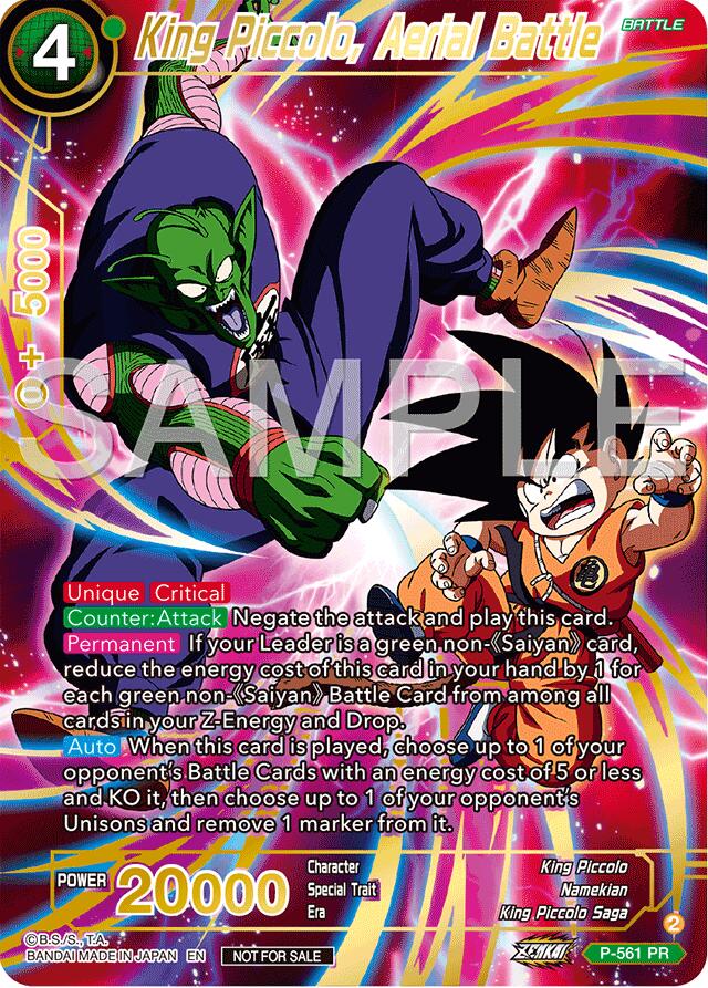King Piccolo, Aerial Battle (Championship 2024 Finals Pack) (Gold Stamped) (P-561) [Tournament Promotion Cards] | Devastation Store