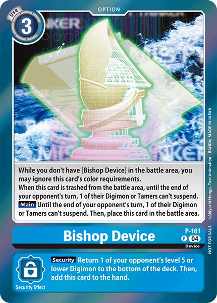 Bishop Device [P-161] (-Chain of Liberation- Upgrade Pack [Chain of Liberation Promos] | Devastation Store