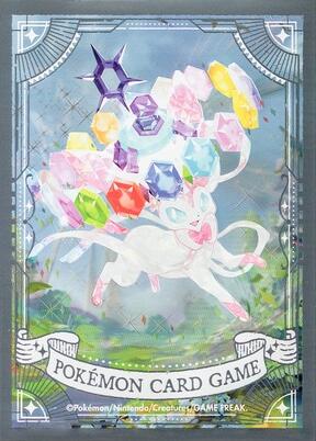 Card Sleeves - Stella Sylveon (64-Pack) (Pokemon Center Japan Exclusive) | Devastation Store