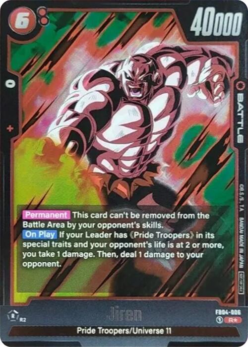 Jiren (Tournament Pack 05) [Fusion World Tournament Cards] | Devastation Store