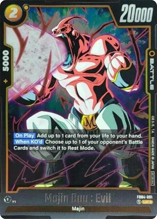 Majin Buu : Evil (FB04-091) (Tournament Pack 05) [Fusion World Tournament Cards] - Devastation Store | Devastation Store