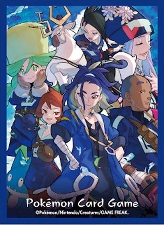 Card Sleeves - Friends of the Kongo Gang (64-Pack) (Pokemon Center Japan Exclusive) | Devastation Store