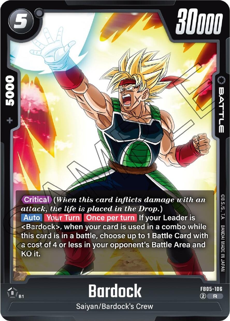 Bardock [New Adventure] | Devastation Store