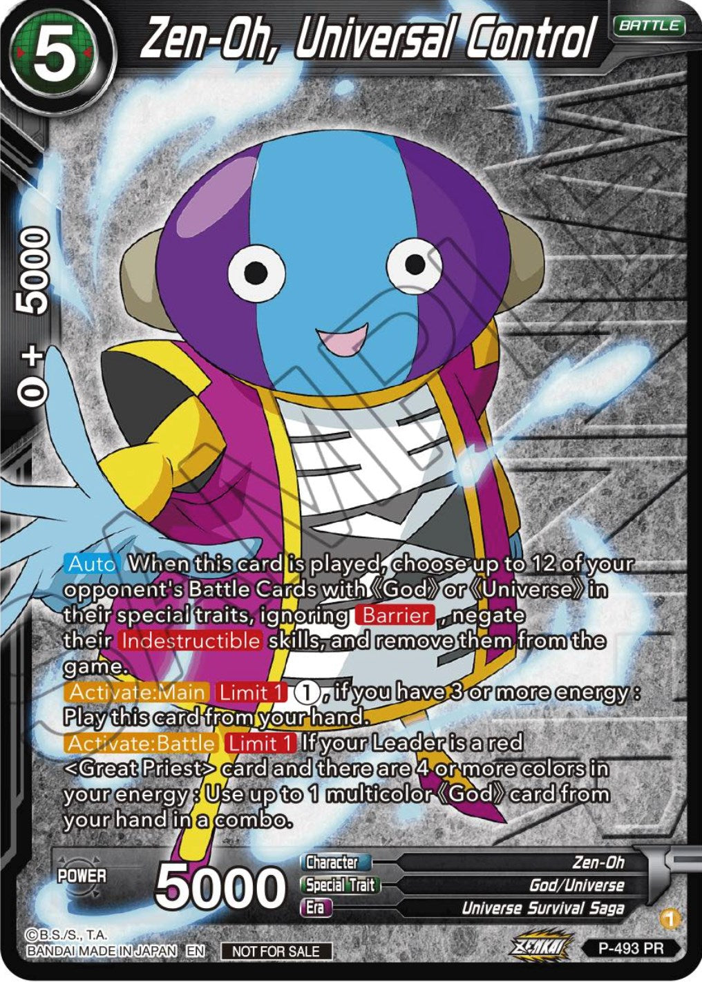 Zen-Oh, Universal Control (Zenkai Series Tournament Pack Vol.3 Winner) (P-493) [Tournament Promotion Cards] | Devastation Store