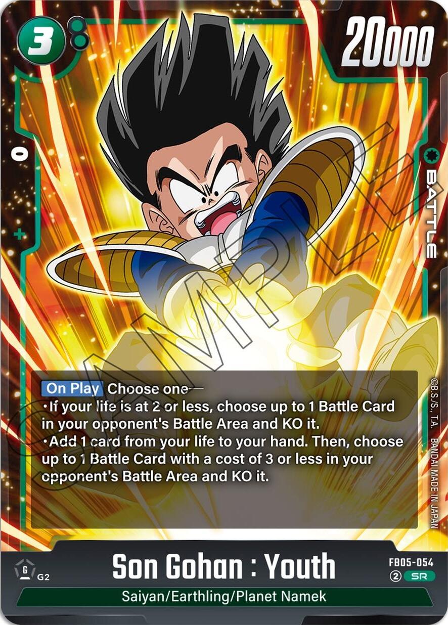 Son Gohan : Youth [New Adventure] | Devastation Store