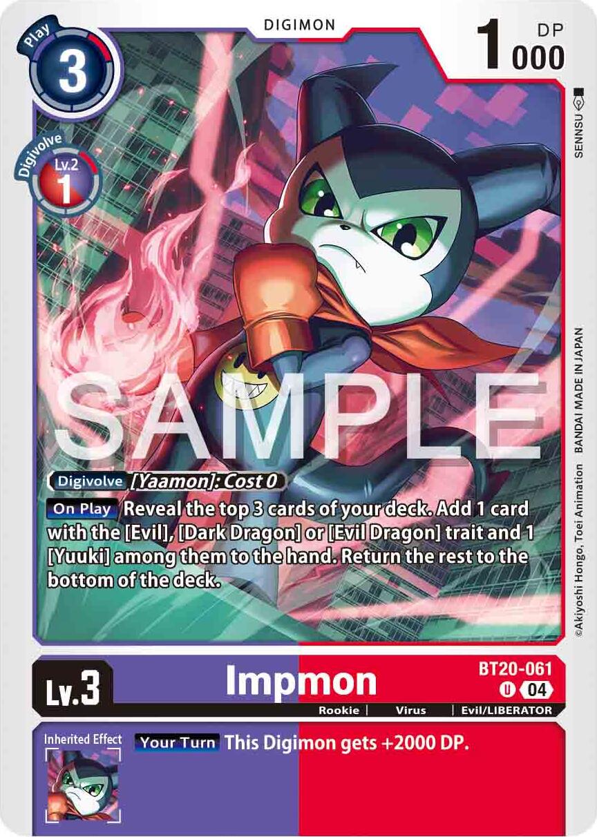 Impmon [BT20-061] - BT20-061 [Release Special Booster Ver.2.0] | Devastation Store