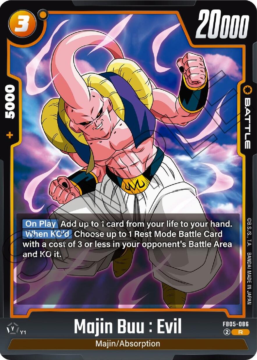 Majin Buu : Evil [New Adventure] | Devastation Store