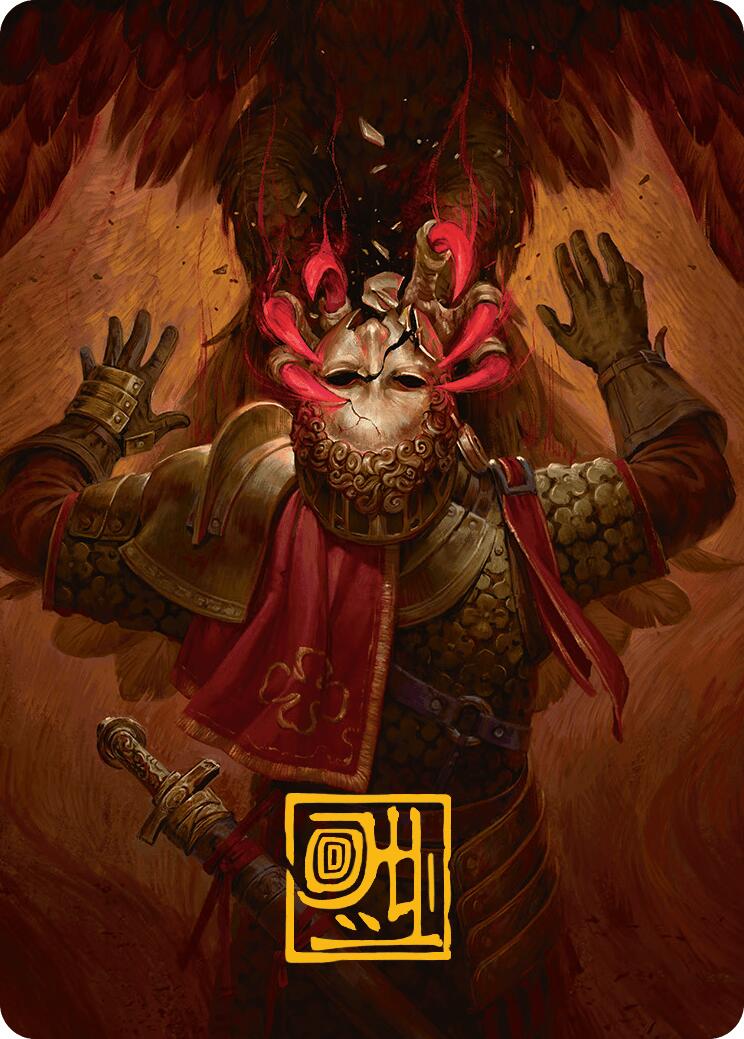 Abrade Art Card (Gold-Stamped Signature) [Innistrad Remastered Art Series] | Devastation Store
