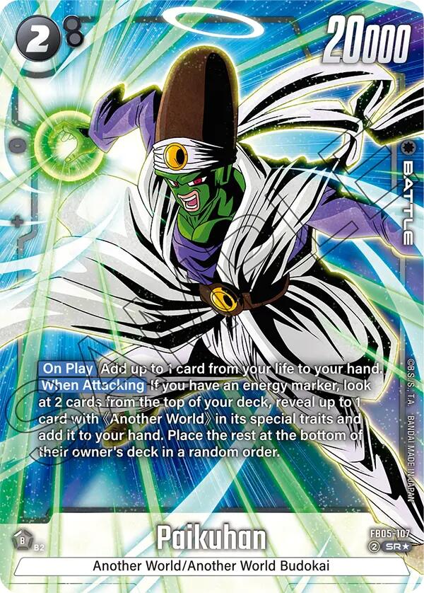 Paikuhan (Alternate Art) [New Adventure] | Devastation Store