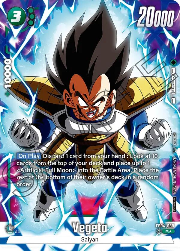 Vegeta (Tournament Pack 05) (Winner) [Tournament and Championship Promos] | Devastation Store