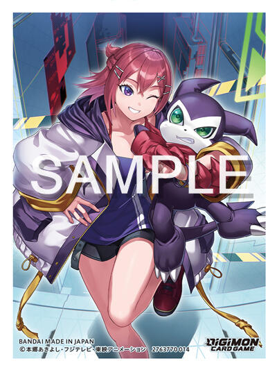 Digimon TCG: Official Card Sleeves 2025 (Yuuki and Impmon) | Devastation Store