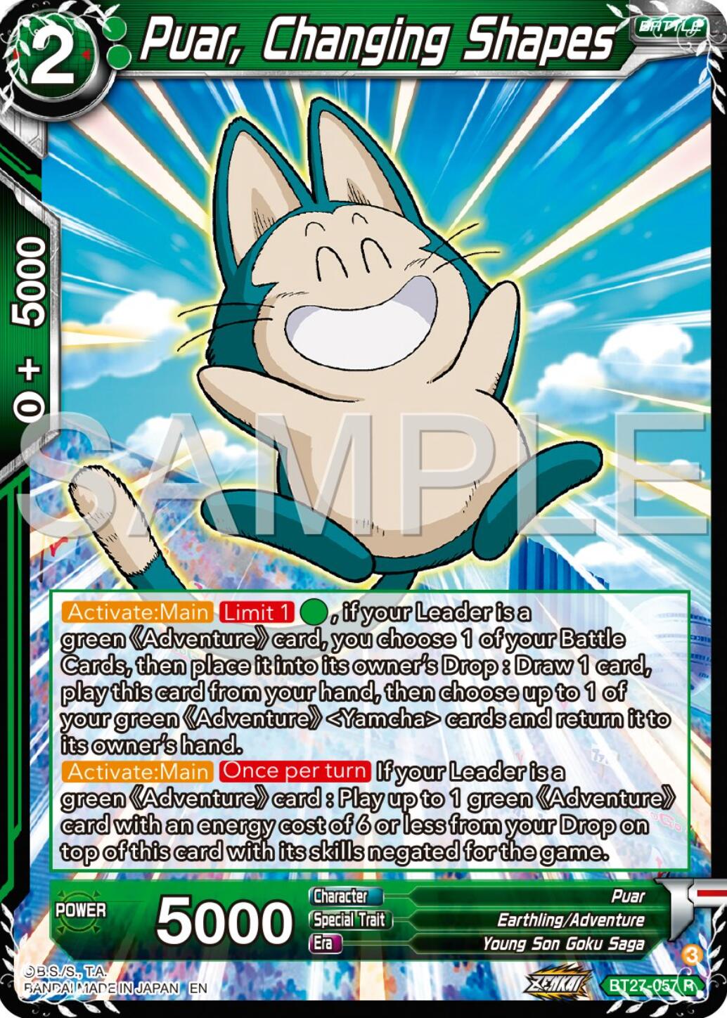 Puar, Changing Shapes (BT27-057) [History of Z] | Devastation Store