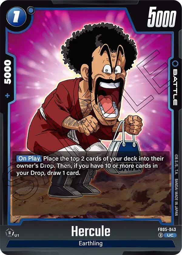 Hercule [New Adventure] | Devastation Store