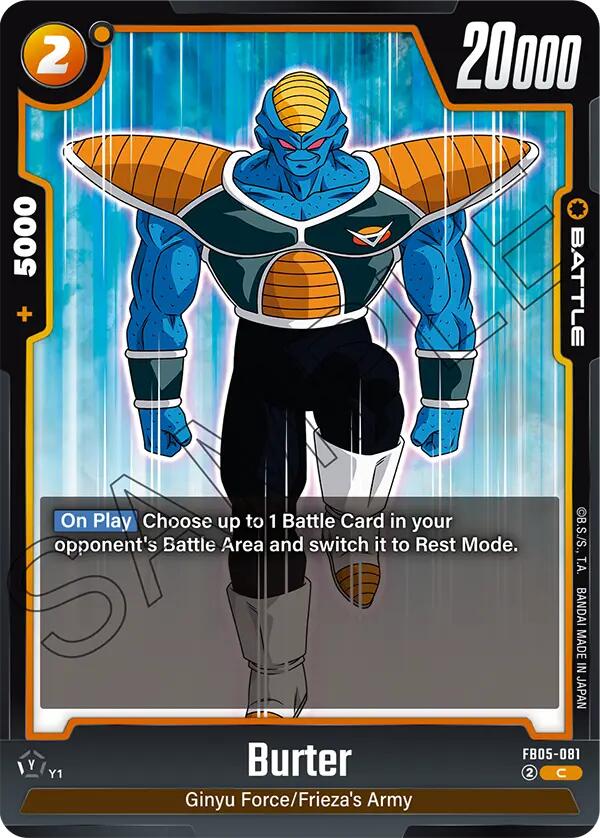 Burter [New Adventure] | Devastation Store