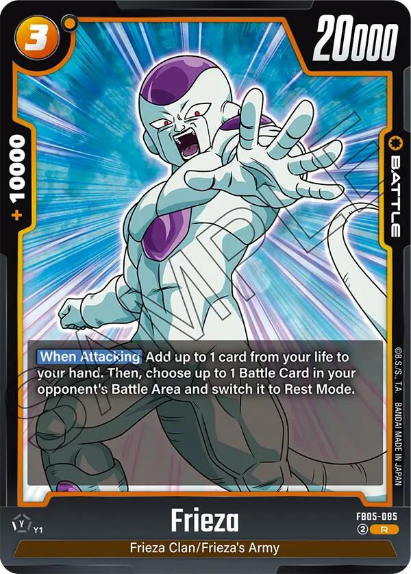 Frieza (FB05-085) [New Adventure] | Devastation Store
