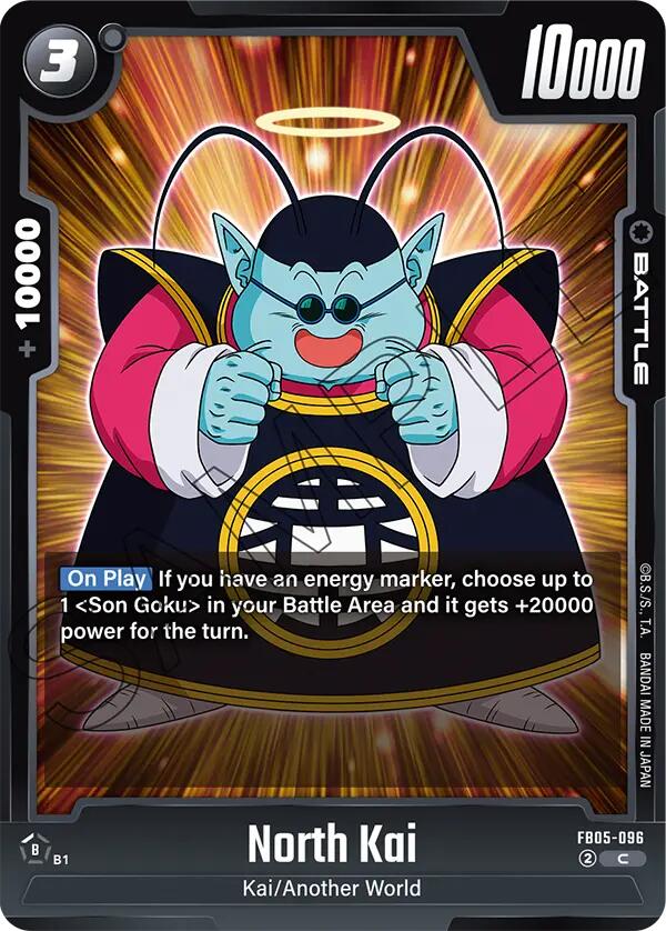 North Kai (FB05-096) [New Adventure] | Devastation Store