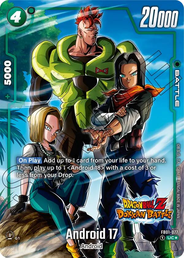 Android 17 (FB01-077) (Dragon Ball Z Dokkan Battle Alternate Art) [Awakened Pulse] | Devastation Store