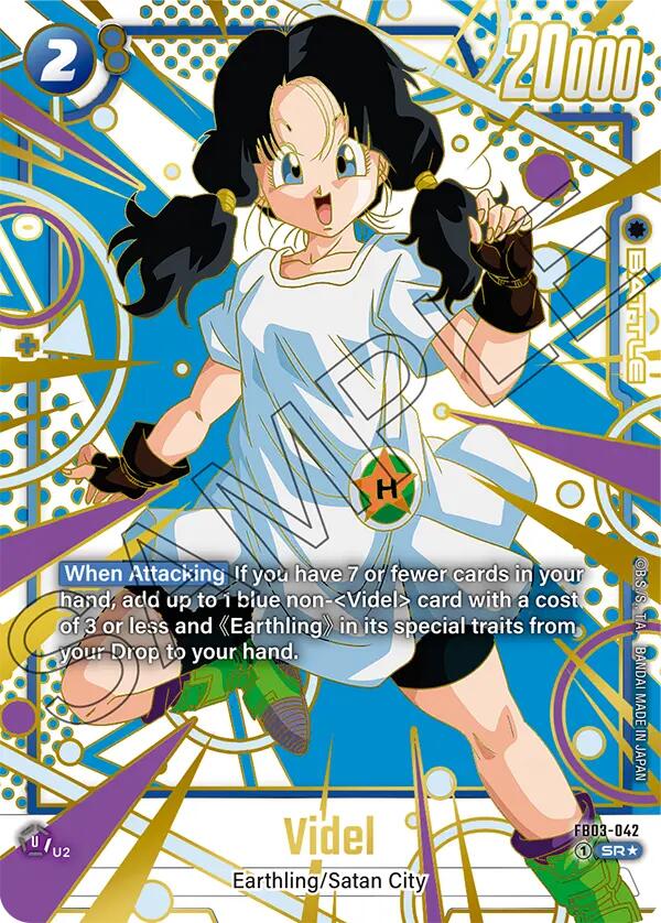 Videl (FB03-042) (Alternate Art) (Reprint) [Raging Roar] | Devastation Store