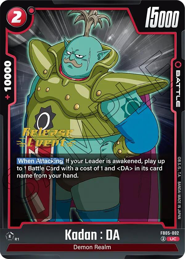 Kadan : DA [New Adventure Release Event Cards] | Devastation Store