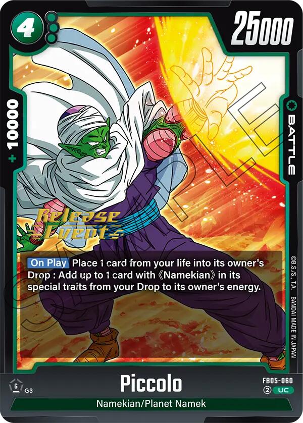 Piccolo [New Adventure Release Event Cards] | Devastation Store
