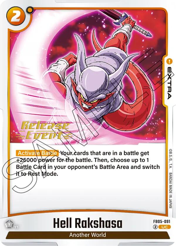 Hell Rakshasa [New Adventure Release Event Cards] | Devastation Store