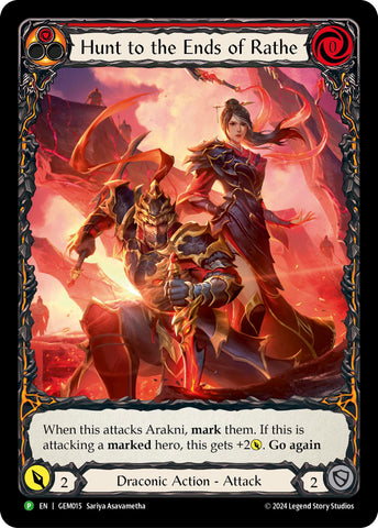 Product image for Devastation Store