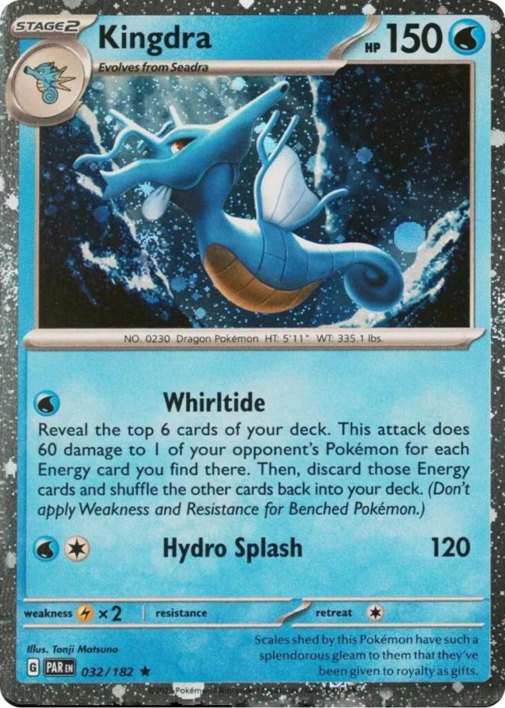 Kingdra (032/182) (Cosmos Holo) [Miscellaneous Cards] | Devastation Store