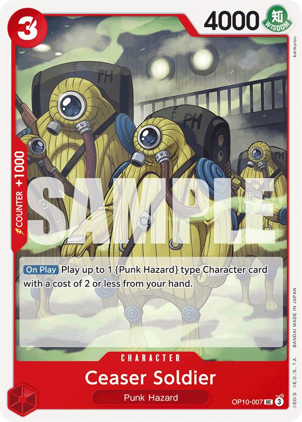 Ceaser Soldier [Royal Blood] | Devastation Store