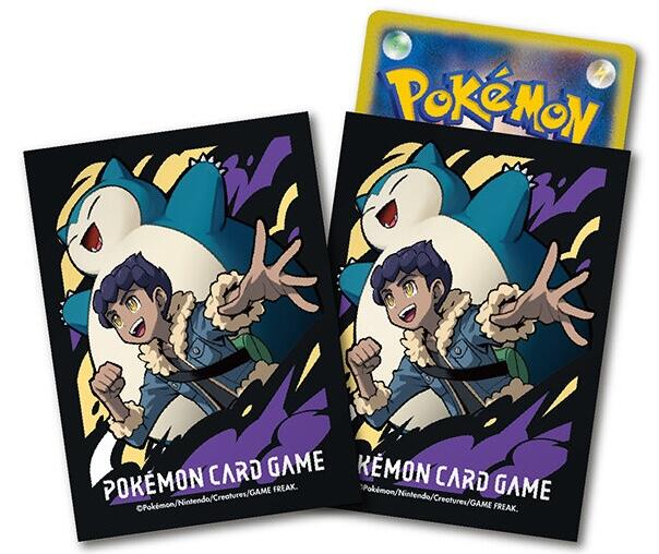 Card Sleeves - Hop & Snorlax (65-Pack) | Devastation Store