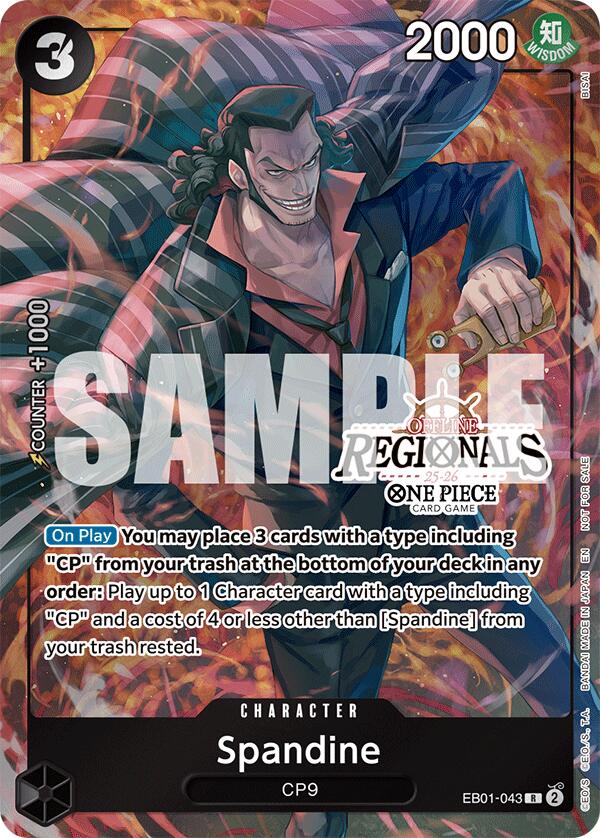 Spandine (Offline Regional Participation Pack 2025 Vol.1) [One Piece Promotion Cards] | Devastation Store