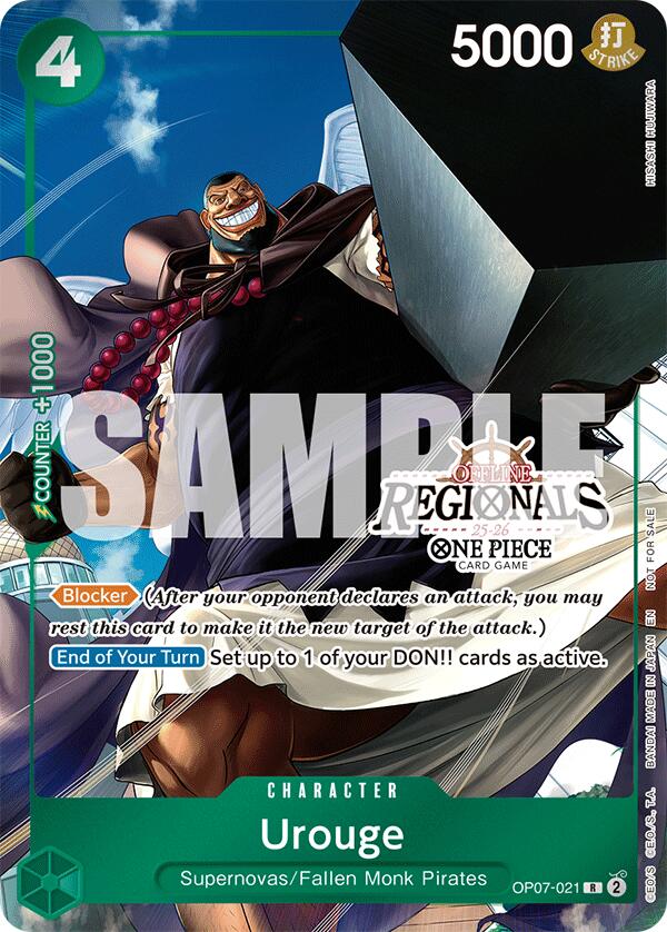 Urouge (Offline Regional Participation Pack 2025 Vol.1) [One Piece Promotion Cards] | Devastation Store