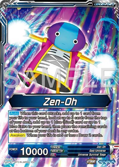 Zen-Oh // Zen-Oh, One Who Wipes Away (SLR) (BT27-026) [History of Z] | Devastation Store