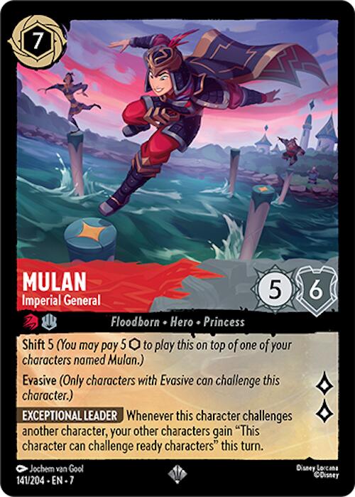 Mulan - Imperial General (141/204) [Archazia's Island] | Devastation Store